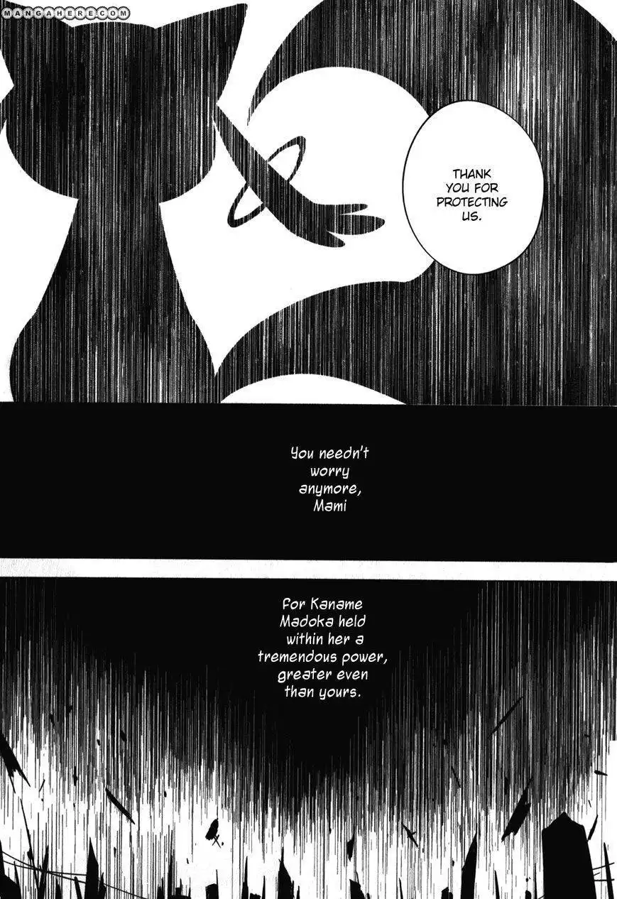 Mahou Shoujo Madoka Magica - The Different Story Chapter 12 38